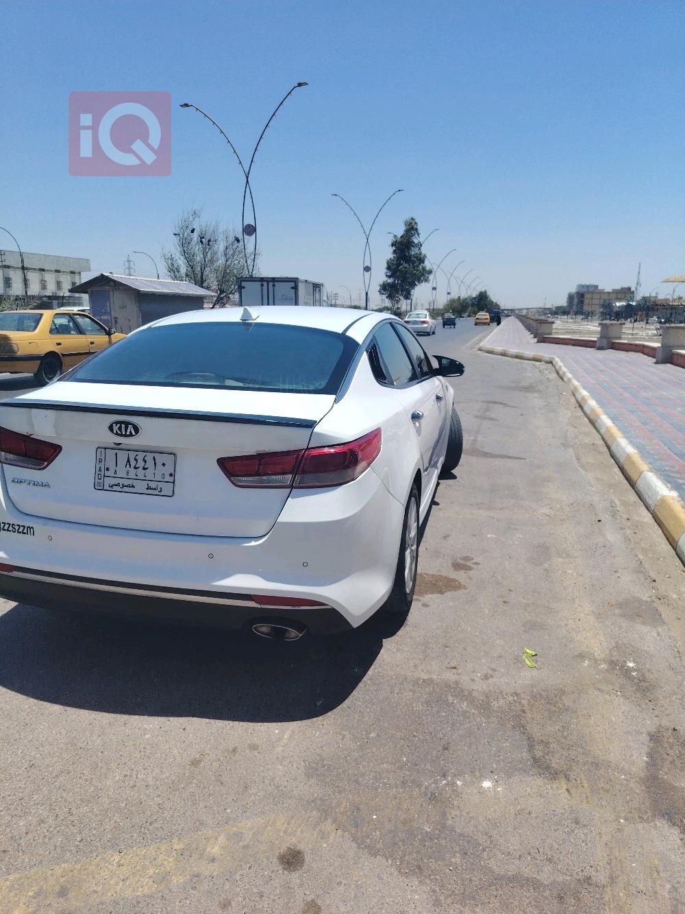 کیا ئۆپتیما